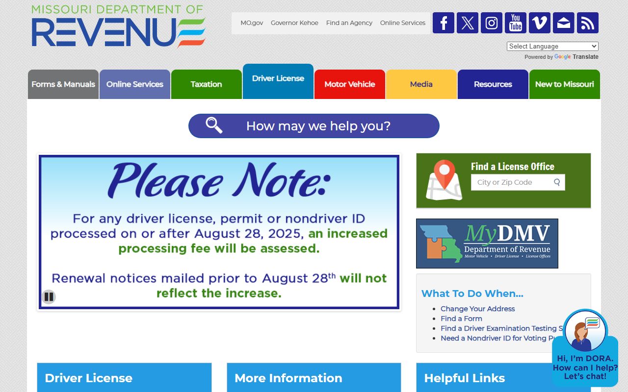 St. Louis City traffic court records versus Missouri driver license records at the Department of Revenue